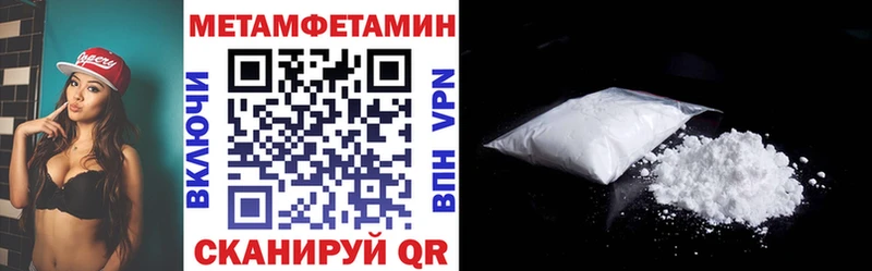 Amphetamine 97%  Ачинск 
