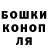 Гашиш VHQ Alberto Kleber