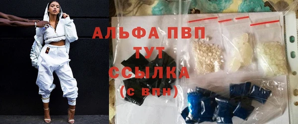 мет Горнозаводск