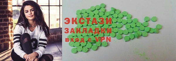 наркотики Горно-Алтайск