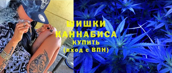 гашиш Горняк