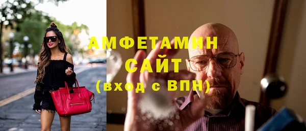 наркотики Горно-Алтайск