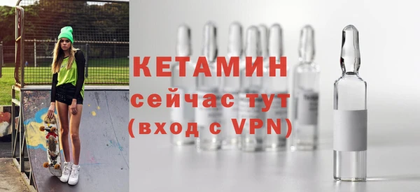 гашиш Горняк