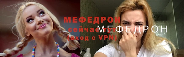 наркотики Горно-Алтайск