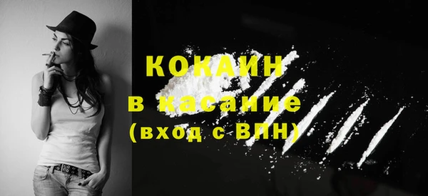 гашиш Горняк