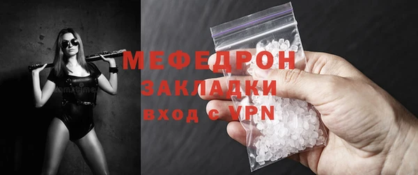гашиш Горняк
