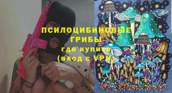 гашиш Горняк