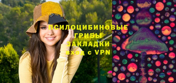 гашиш Горняк