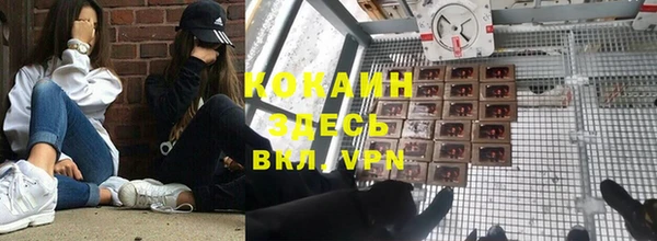 гашиш Горняк