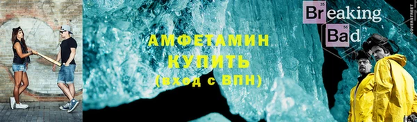 наркотики Горно-Алтайск