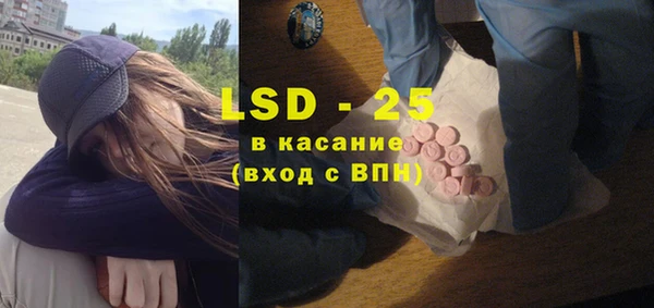 гашиш Горняк